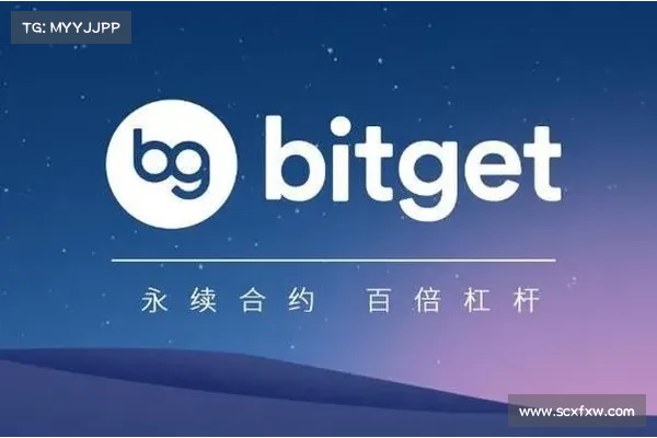 Bitget IEO出包》用户抽中HALO资格被取消!Bitget:系统故障、现已恢复 Bitget IEO出包》用户抽中HALO资格被取消!Bitget:系统故障、现已恢复