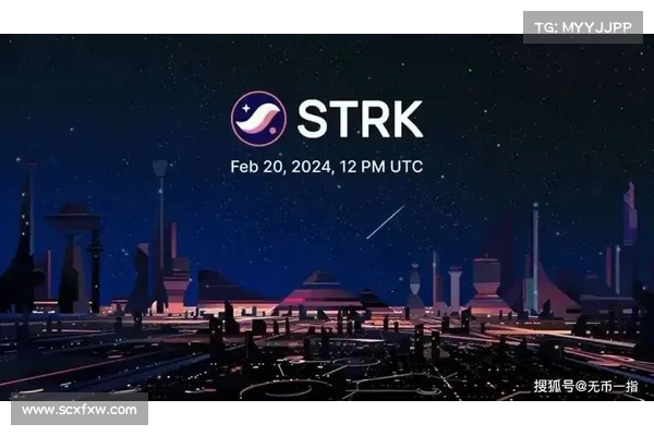 Layer2》StarkNet Alpha v0110 将上线测试网,网传空投已完成快照 Layer2》StarkNet Alpha v0110 将上线测试网,网传空投已完成快照